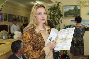 Лаврова Ольга - дипломант фестиваля