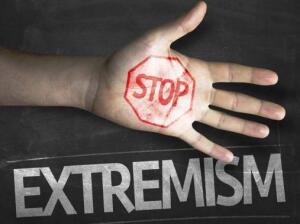 экстремизм